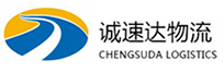 宁波到安次区物流公司